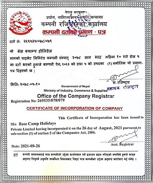 Company Registration 